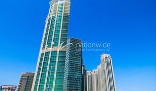 Квартира, 2 спальни на продажу в Marina Square, Абу-Даби RAK Tower