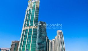 2 Bedrooms Apartment for sale in Marina Square, Abu Dhabi RAK Tower