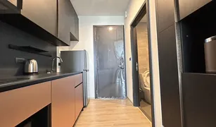 Studio Wohnung zu verkaufen in Nong Prue, Pattaya EDGE Central Pattaya