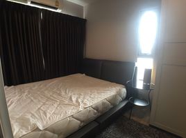 2 Schlafzimmer Appartement zu verkaufen im Plum Condo Ramkhamhaeng, Suan Luang