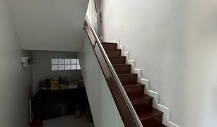 5 Bedrooms House for sale in Khlong Tan Nuea, Bangkok 