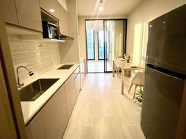 1 Bedroom Apartment for sale at Noble Ploenchit, Lumphini