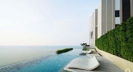Доступные квартиры в Baan Plai Haad