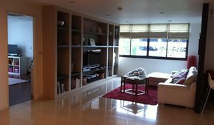 4 chambres Condominium a vendre à Khlong Tan Nuea, Bangkok Baan Ananda