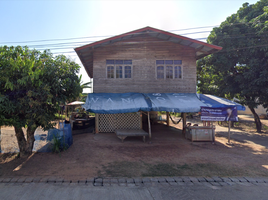  Grundstück zu verkaufen in Bueng Khong Long, Bueng Kan, Bueng Khong Long