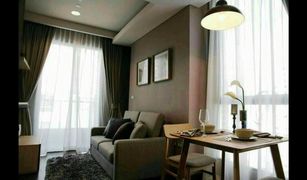 1 Bedroom Condo for sale in Khlong Tan, Bangkok The Lumpini 24