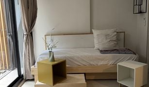 曼谷 Phra Khanong Noble Ambience Sukhumvit 42 开间 公寓 售 