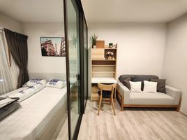 1 Schlafzimmer Appartement zu vermieten im The Privacy Rama 9 , Suan Luang, Suan Luang
