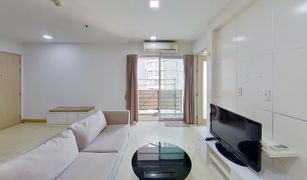 1 Schlafzimmer Wohnung zu verkaufen in Bang Kapi, Bangkok My Resort Bangkok