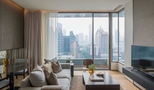 1 Bedroom Condo for sale in Si Lom, Bangkok Saladaeng One