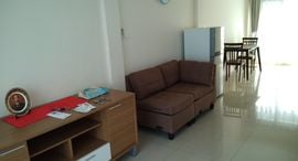 Available Units at The Clover Townhome
