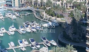 2 Bedrooms Apartment for sale in Marinascape, Dubai Marinascape Oceanic