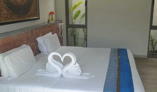 Вилла, 4 спальни на продажу в Чернг Талай, Пхукет Yipmunta Pool Villa