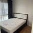 1 Bedroom Apartment for rent at Lumpini Park Riverside Rama 3, Bang Phongphang, Yan Nawa