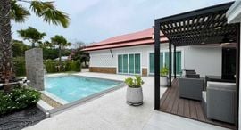 Available Units at Permsap Villa