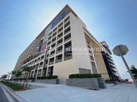 1 Bedroom Apartment for sale at Park View, Saadiyat Island, Abu Dhabi