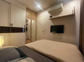 1 Bedroom Condo for sale at Q House Condo Sukhumvit 79, Phra Khanong, Khlong Toei, Bangkok