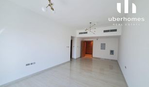 2 Schlafzimmern Appartement zu verkaufen in Al Barari Villas, Dubai Zubaida Residency