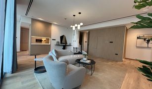 2 Bedrooms Apartment for sale in City Of Lights, Abu Dhabi Reem Nine