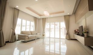 3 Bedrooms House for sale in Nam Noi, Songkhla Benjabhorn Lopburi Ramet