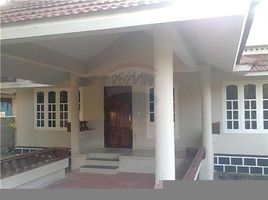 3 Bedroom Apartment for sale at varapuzha, n.a. ( 913)