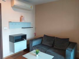 1 Schlafzimmer Wohnung zu verkaufen im The Base Sukhumvit 77, Phra Khanong Nuea, Watthana