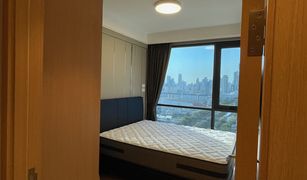 1 Bedroom Condo for sale in Thung Mahamek, Bangkok Regal Condo Sathorn - Naradhiwas