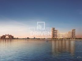 3 Bedroom Apartment for sale at Atlantis The Royal Residences, Palm Jumeirah