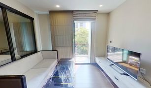 1 Bedroom Condo for sale in Lumphini, Bangkok Na Vara Residence