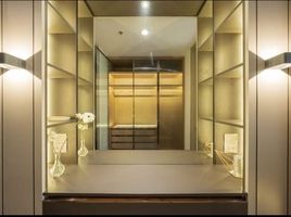 1 Bedroom Condo for sale at Noble Ploenchit, Lumphini, Pathum Wan