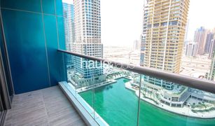 1 Bedroom Apartment for sale in Lake Almas West, Dubai MBL Residences