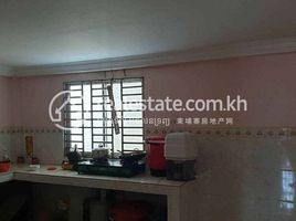 Studio House for sale in Phnom Penh, Chaom Chau, Pur SenChey, Phnom Penh