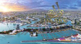 Available Units at Sharjah Waterfront City