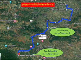  Land for sale in Nakhon Ratchasima, Nong Sarai, Pak Chong, Nakhon Ratchasima