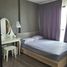 1 Schlafzimmer Wohnung zu vermieten im The Base Park East Sukhumvit 77, Phra Khanong Nuea