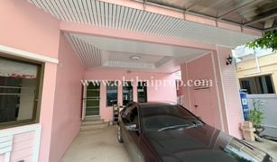 3 chambres Maison a vendre à Ban Mai, Nonthaburi 