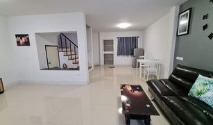 3 Bedrooms Townhouse for sale in Ban Pet, Khon Kaen Supalai Novo Ville Airport Khon Kaen 