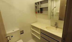 1 Bedroom Condo for sale in Khlong Tan Nuea, Bangkok HQ By Sansiri