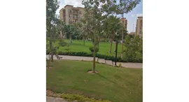 الوحدات المتوفرة في El Rehab Extension