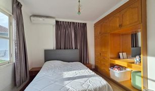 4 Bedrooms House for sale in Chalong, Phuket Land and Houses Park