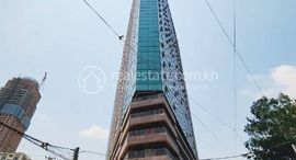 Time squares3, Two Bedrooms for Sale 在售单元