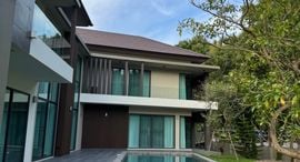 Available Units at Summit Green Valley 