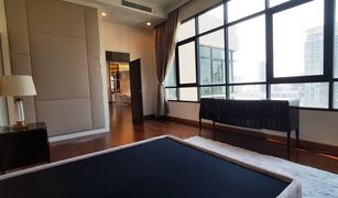 4 Bedrooms Condo for sale in Thung Mahamek, Bangkok Supalai Elite Sathorn - Suanplu