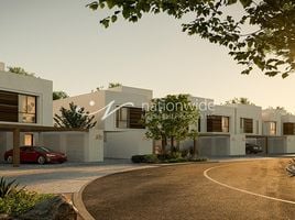 5 Bedroom House for sale at Noya Luma, Yas Island