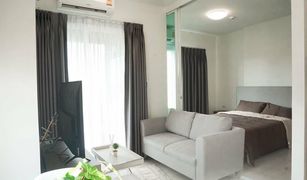 1 Bedroom Condo for sale in Huai Khwang, Bangkok Chapter One ECO Ratchada - Huaikwang