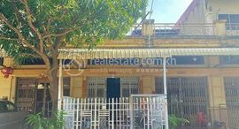 Flat For Sale In Borey Piphob Thmey Chhouk Meas In Kraing Thnong中可用单位
