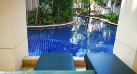 Доступные квартиры в Sunvillas Hua Hin Blue Lagoon