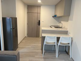 1 Bedroom Condo for sale at Maxxi Prime Ratchada - Sutthisan, Huai Khwang, Huai Khwang, Bangkok