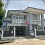 3 Bedroom House for rent at Maneerin Rattanathibet, Sai Ma, Mueang Nonthaburi