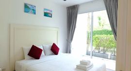 Available Units at My Style Hua Hin 102